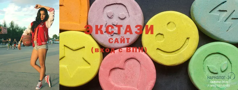 Ecstasy 99%  Слюдянка 